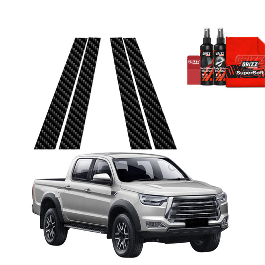 Protective film for exterior car parts – shields against scratches, chips, and scuffs